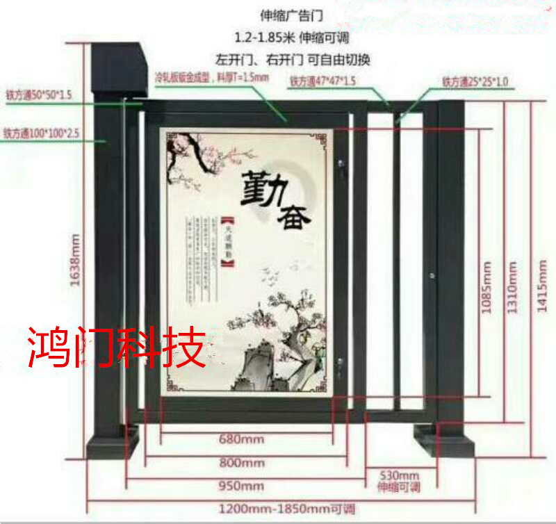 宿州埇桥区广告门