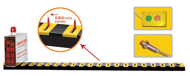 宿州埇桥区V3嵌入式闯岗自动扎胎器/阻车器